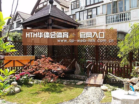 产品展示标题八