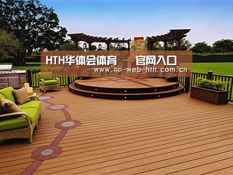 客户案例标题八