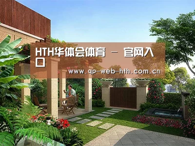 产品展示标题一